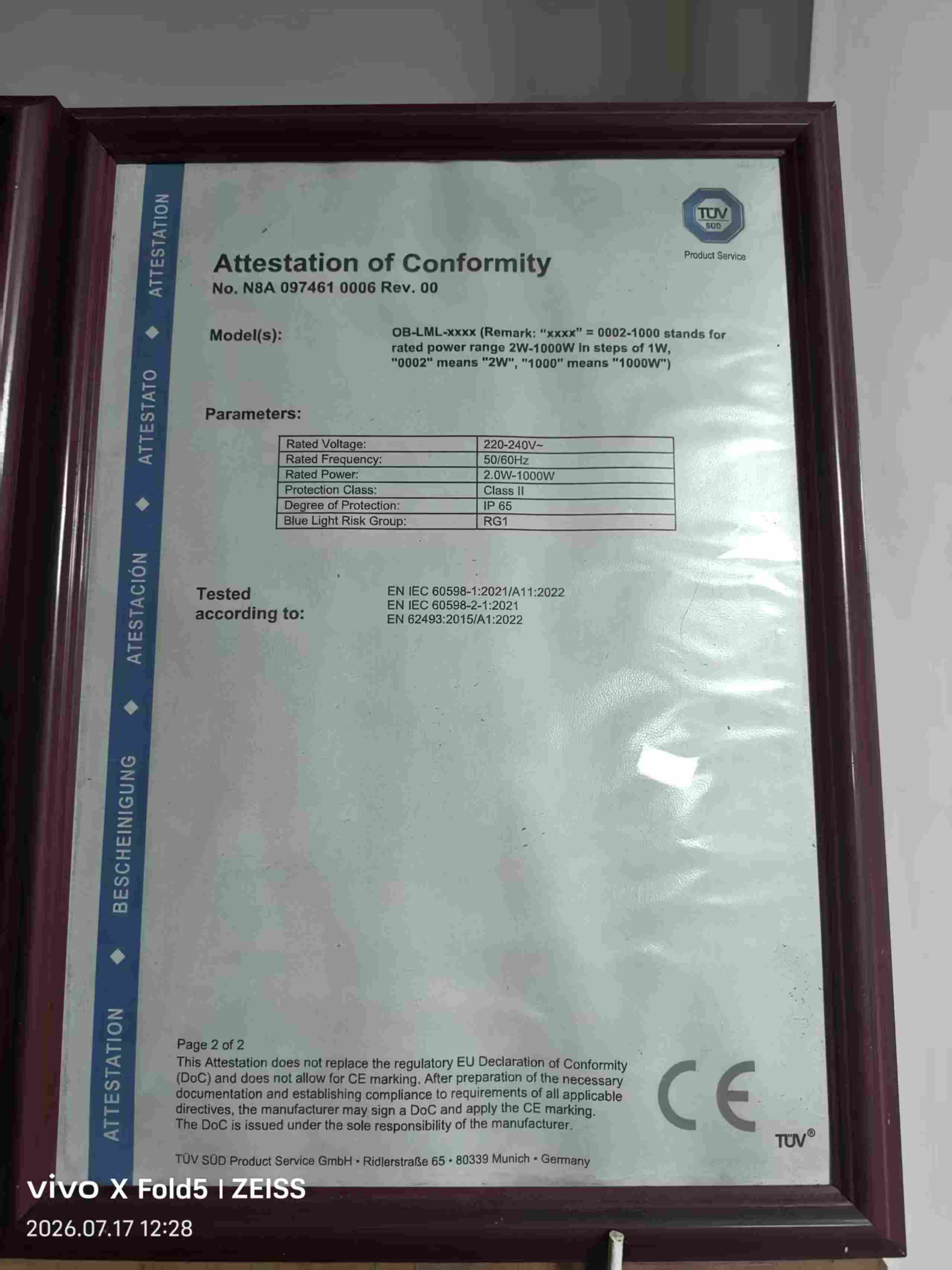 TUV SUD Attestation Details - Dongguan Obbo Lighting certificate