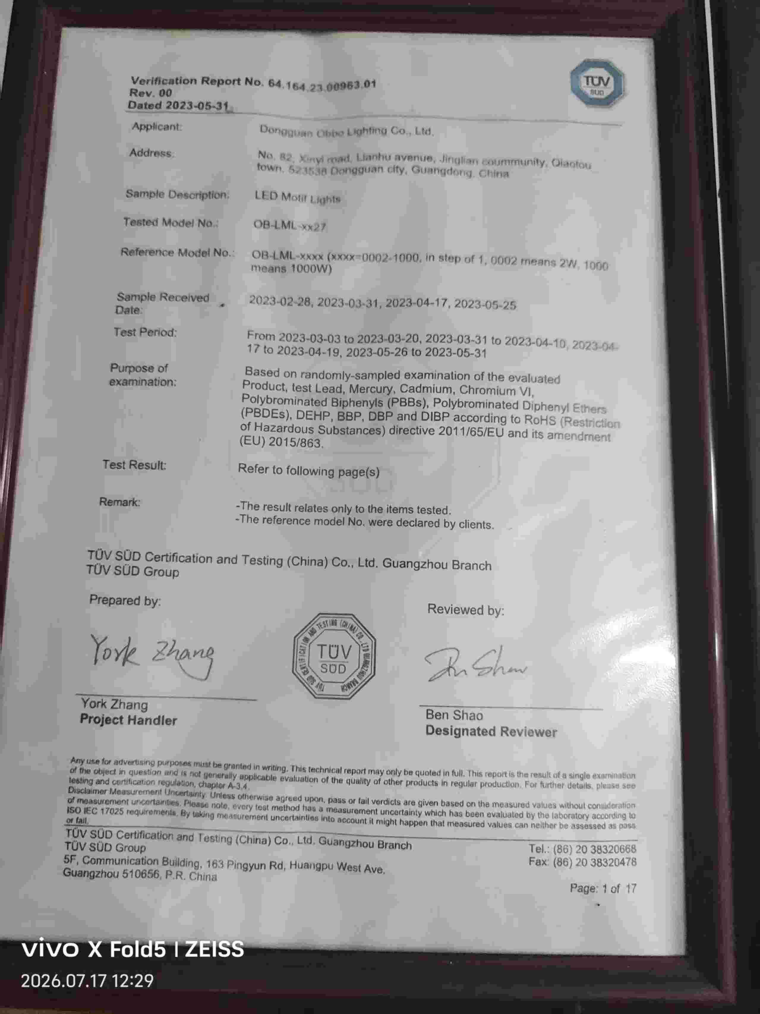 RoHS Verification Report - Dongguan Obbo Lighting certificate